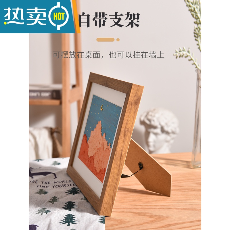 敬平配白色卡纸中空立体效果A5 16K32k油画棒作品专用小画框相框装裱 白色 放10*10作品-卡纸开孔(9*9cm)高清大图