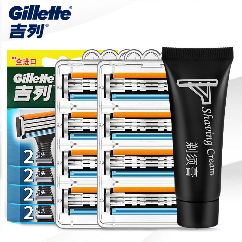 吉列(Gillette)威锋3强化刀片男士锋速剃须刀手动刮胡刀刀头 威锋三强化8刀头+剃须膏[威锋3系强化刀头,无刀架)图片