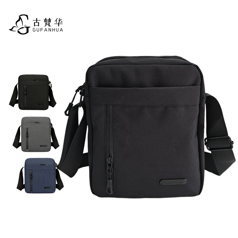 古梵华商务通勤斜挎包