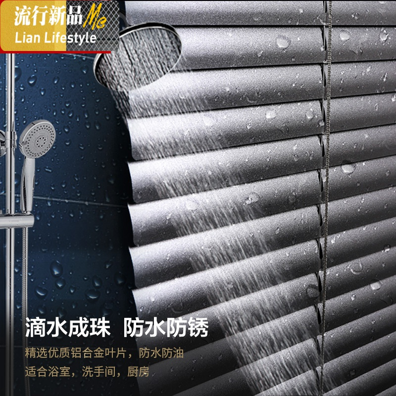 南京上测量安装隔断写字楼家庭高分子实木头办公铝合金百叶窗帘 三维工匠