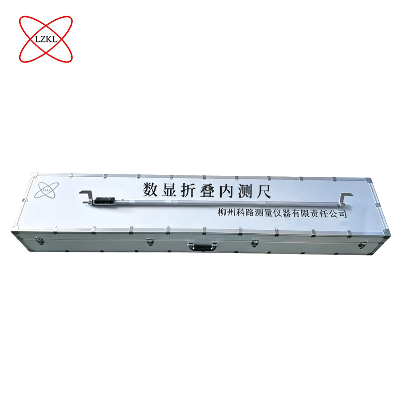 LZKL 数显折叠内测尺 982S-ZD 把高清大图