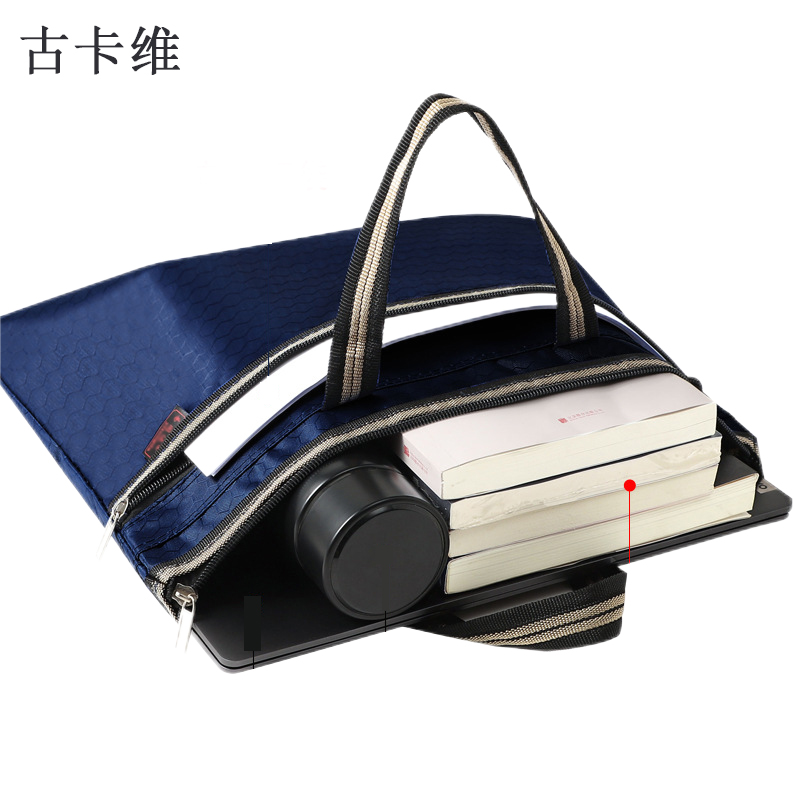 古卡维事务包可定制印字文件资料包文件袋YSC0412高清大图