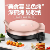 苏泊尔深烤盘煎烤机 电饼铛JJ26A79
