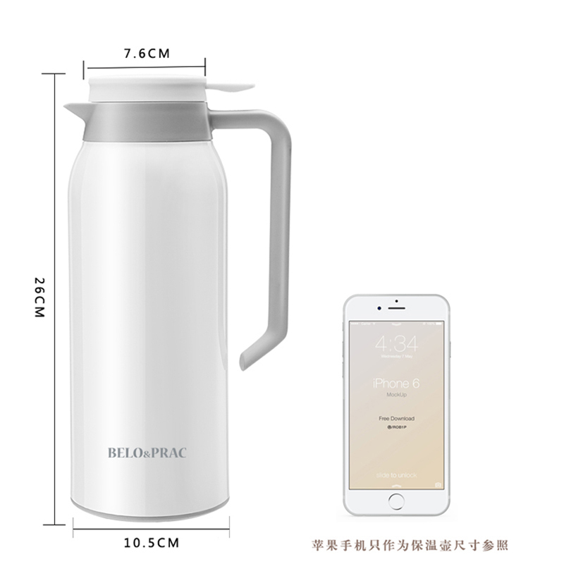 贝洛可 科尔特真空保温壶 BK011