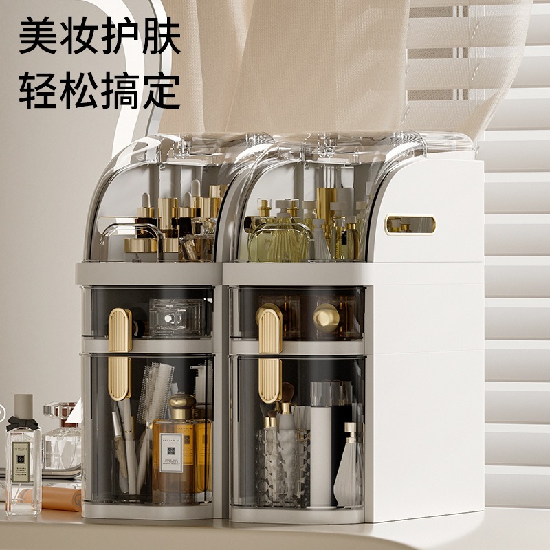 华普思抽屉式夹缝柜家用厨房储物置物架卫生间厕所缝隙柜子边窄形收纳柜茶色&象牙白四层(置地面款)多层高清大图