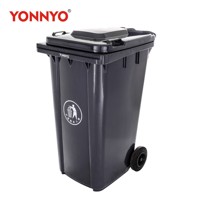 YONNYO 240L 加厚型户外垃圾桶塑料垃圾桶环卫挂车垃圾桶 两个装