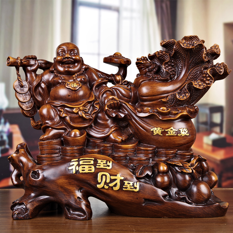 美帮汇弥勒佛摆件大号客厅供奉笑口常开佛像大肚笑佛装饰品乔迁工艺礼品高清大图