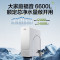 海尔(Haier)鲜活水净水器家用净水机1000G大通量双出水厨下RO反渗透直饮净水器HKC2400-R887