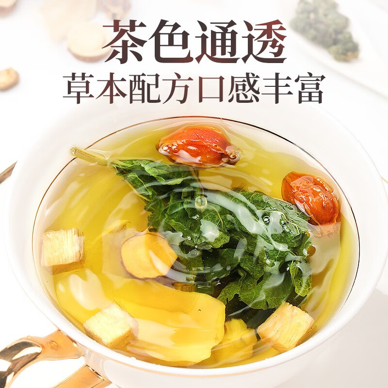 褔東海(FU DONG HAI) 菊苣栀子茶120克高清大图