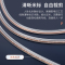 线缆 胜为/shengwei CYX2100A 音频线 100米 单屏蔽 环保pvc
