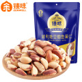 臻味 100g玻利维亚鲍鱼果仁 *3包组合装