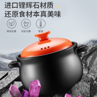 爱仕达(ASD)天然陶瓷砂锅炖汤石锅陶瓷煲4.5L新陶养生煲中药锅高汤煲养怡煲 RXC45B7WG