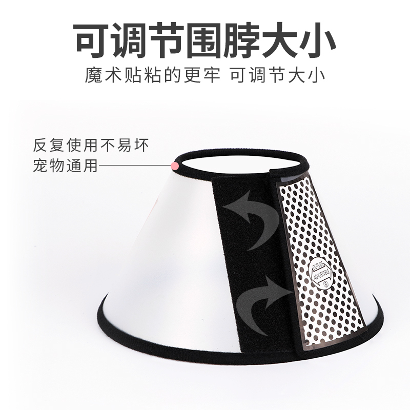 秉优 粘钩 挂钩/粘钩