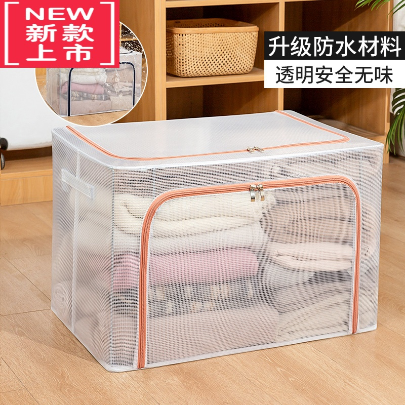 可莉允房间收纳器家用衣柜衣服整理箱内衣袋宿舍放包包置物架子挂袋M1