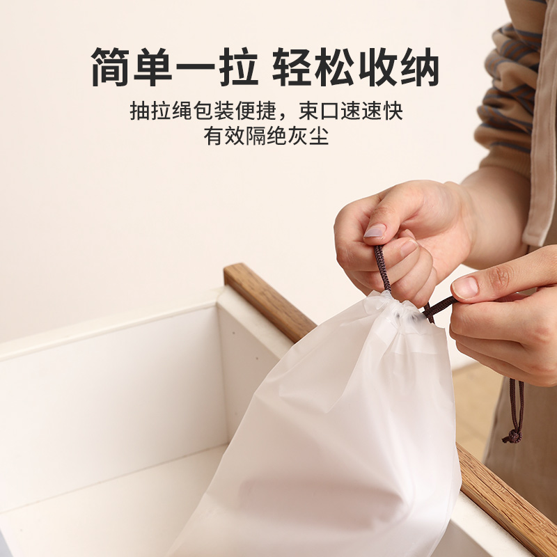 [补贴10%]鞋子收纳袋鞋罩靴罩鞋袋便携旅游打包防尘袋旅行鞋套抽绳整理收納高清大图