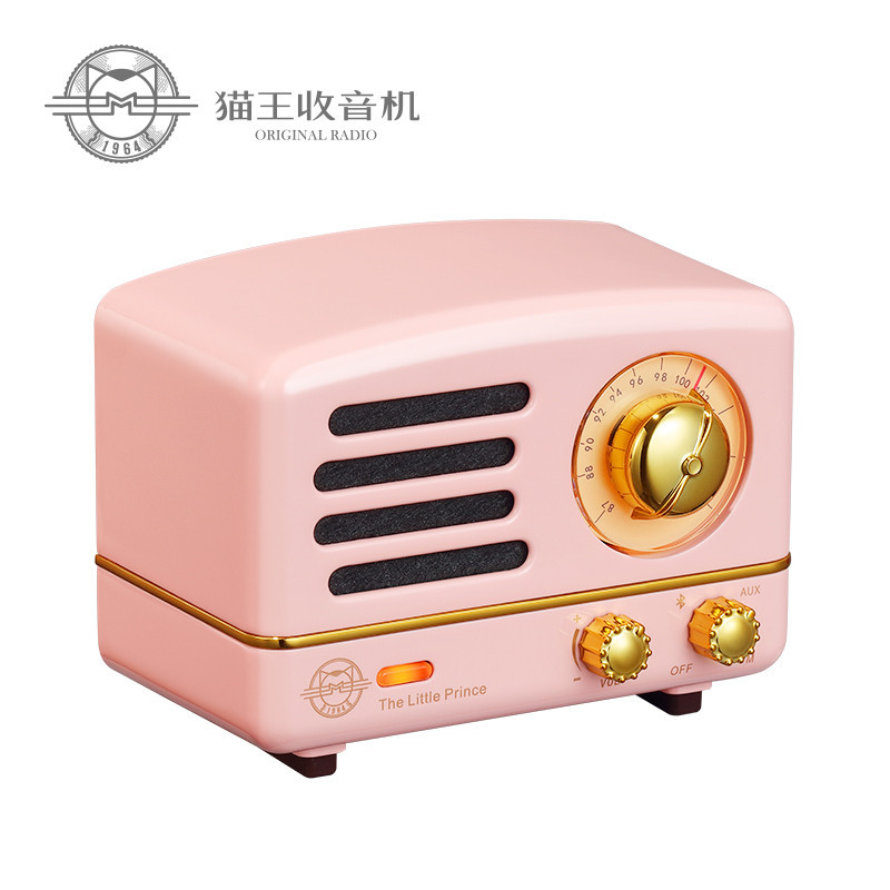 猫王收音机 猫王小王子奥黛丽粉蓝牙音箱小型迷你小音响 无线蓝牙音响小 便携式复古音响家用音箱