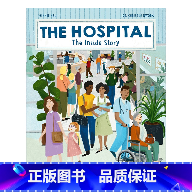 神奇的医学 医院的运作科学 精装 【正版】英文原版 Kay's Marvellous Medicine 凯的神奇医学 平