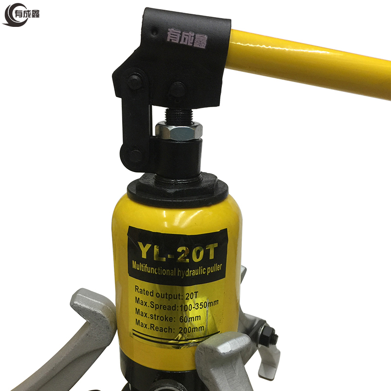 有成鑫 20T 液压三爪拉马 台高清大图