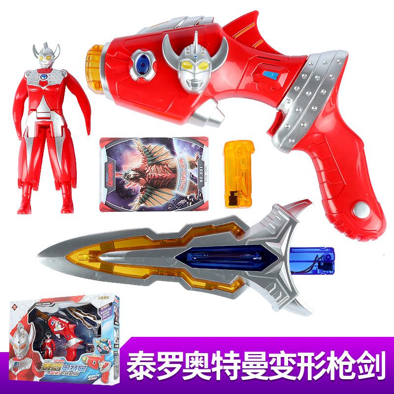 泰罗奥特曼玩具投影武器电动声光剑赛文可动人偶变形模型套装 泰罗变形枪剑武器套装[武器+奥特蛋+卡片]高清大图