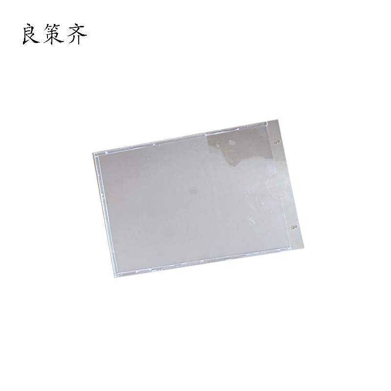 良策齐标识标牌LCQ-100 平方米高清大图