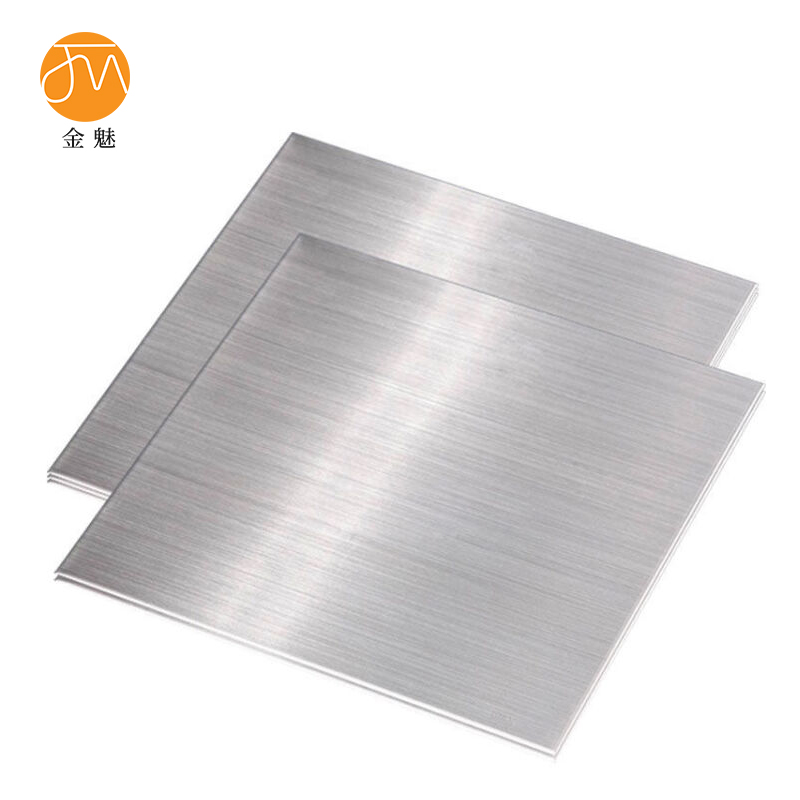 金魅 钢板 2300*1510*3mm 块高清大图