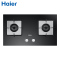 海尔(Haier)燃气灶JZT-Q2BE52(12T)台嵌两用式4.5KW宽频大火力方盘 智能熄火保护 天然气灶具双灶