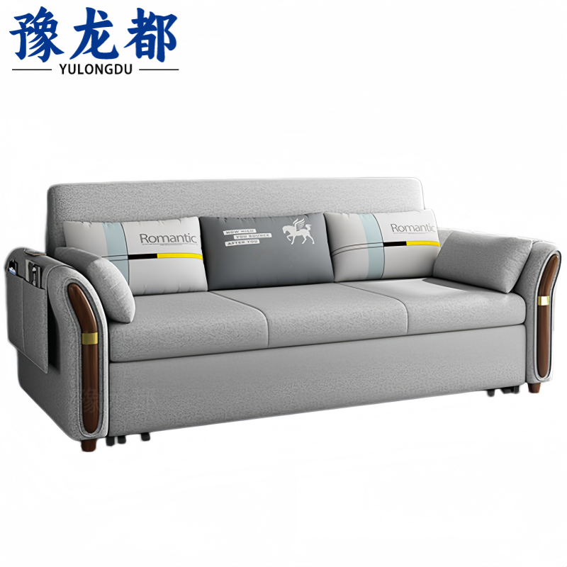 豫龙都 沙发床 1.77m 张