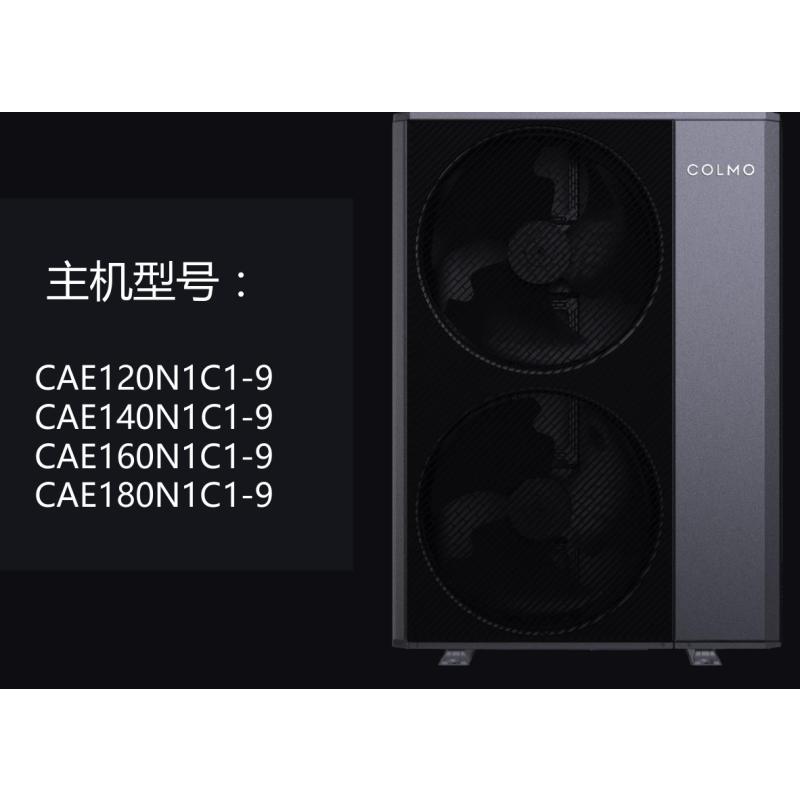喷气增焓压缩机 强劲制热 高效节能