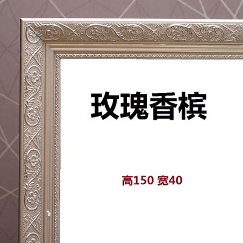 穿衣镜欧式试衣镜服装店镜子全身镜落地镜宿舍镜家用简约现代