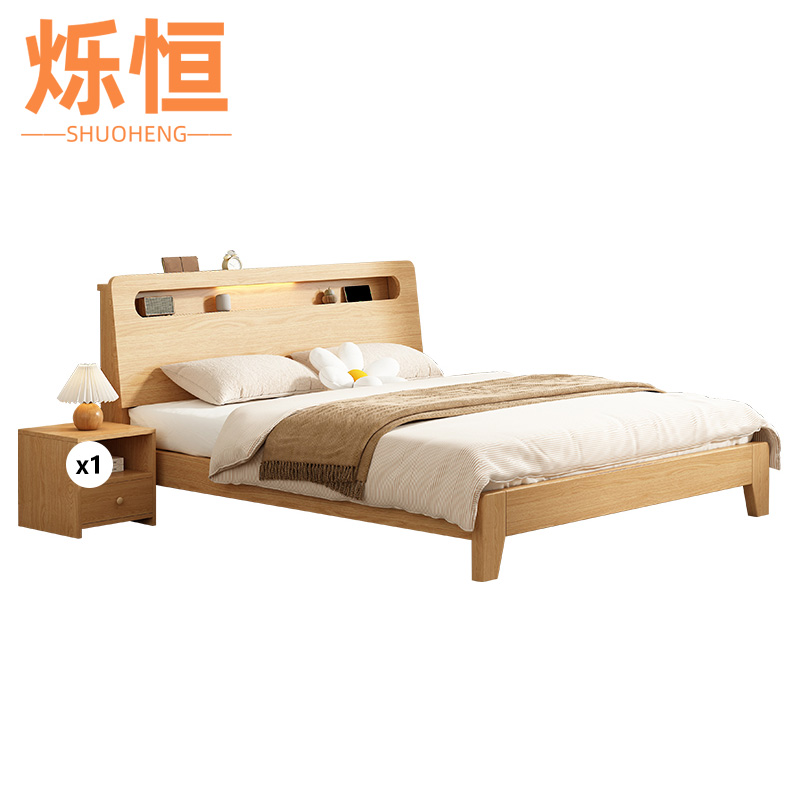 烁恒 床1高清大图