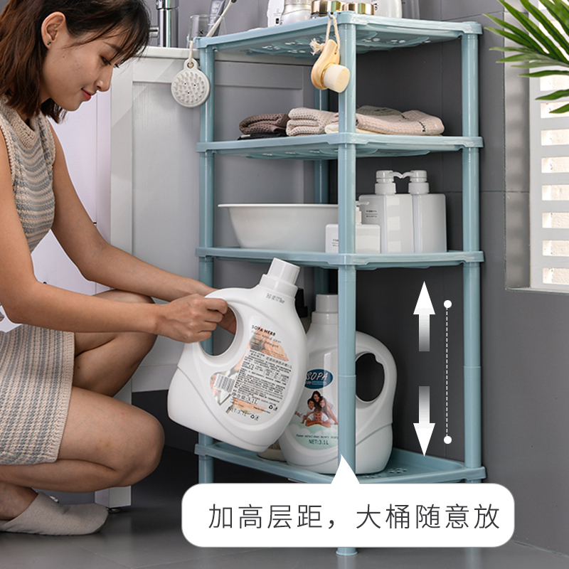 浴室置物架卫生间脸盆架厕所储物架洗手间收纳架子 三角架落地 大长方4层(加高)卡其