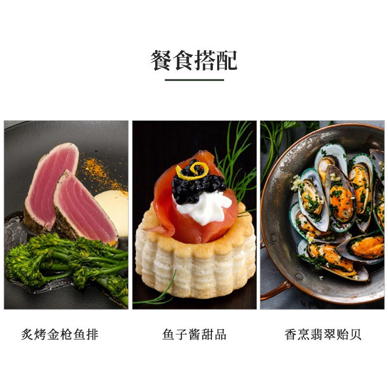 獭祭(Dassai)23 39 45 日本清酒 180ml*3 礼盒装