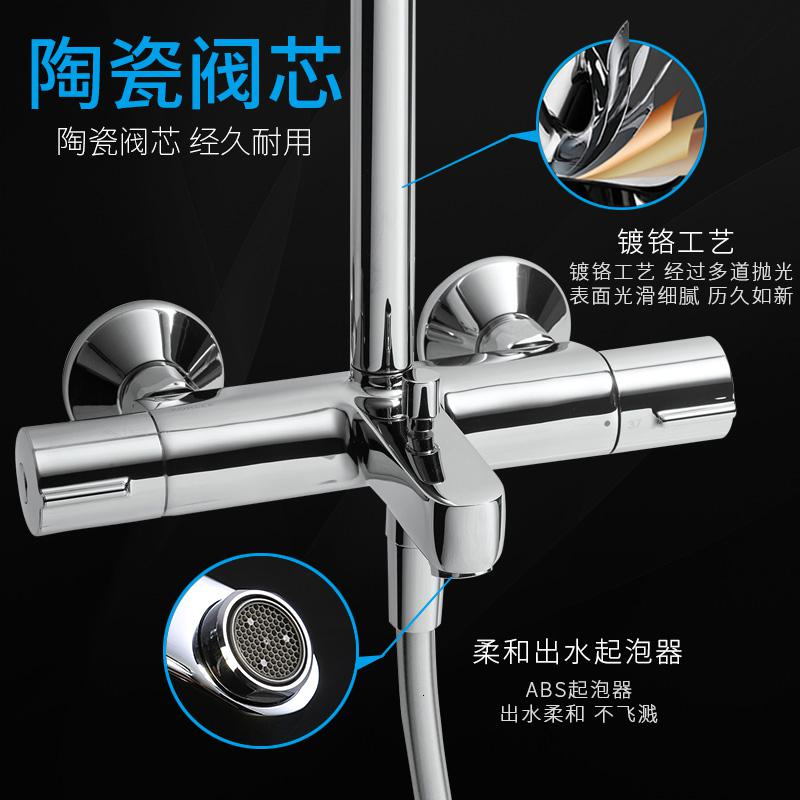 科勒K-99741T-C9-CP齐悦挂墙式恒温淋浴双花洒套装大喷头淋浴柱 超薄顶喷手持K-99741T-C9-CP