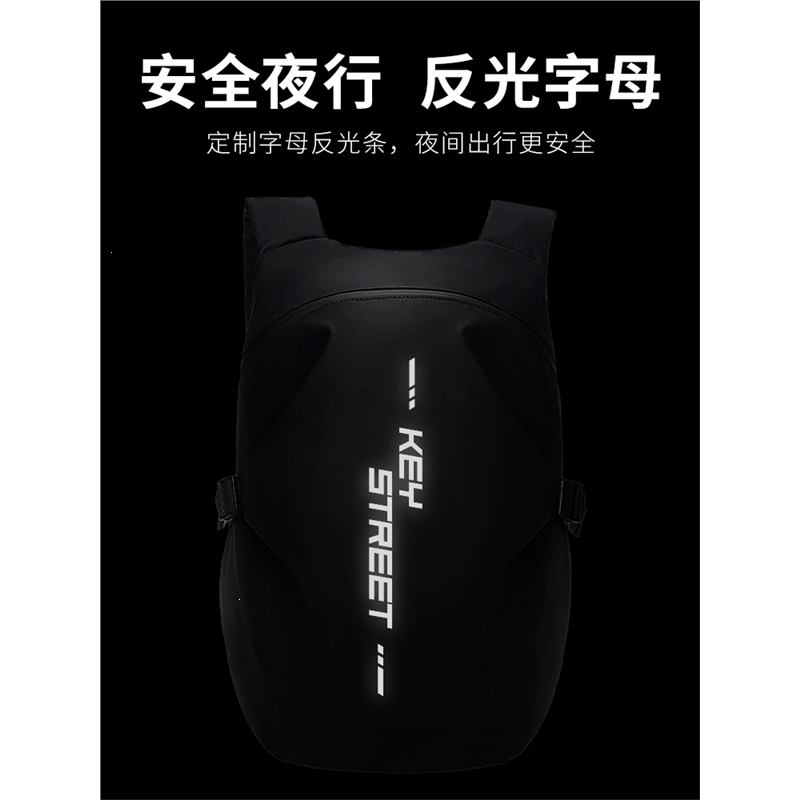 骑行背包摩托车头盔书包古达全盔双肩包自行车机车骑士包 旅行包男