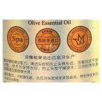 Denise 丹尼诗 橄榄SPA滋养柔顺洗发水 750ml