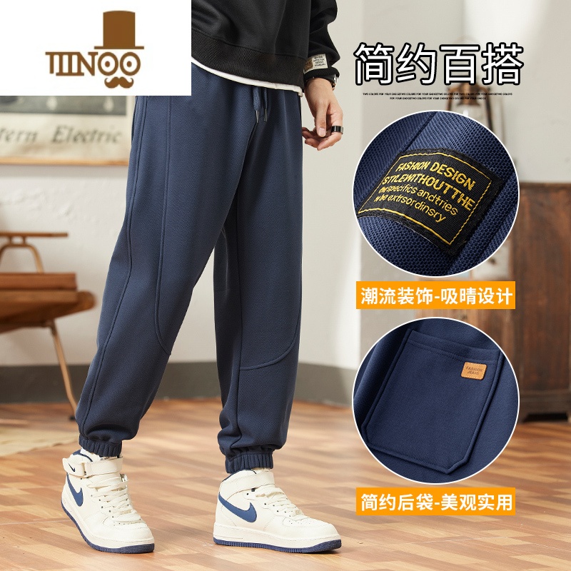 YANXU休闲裤男款秋季2023年新款宽松运动裤子男士秋天束脚九分针织卫裤高清大图