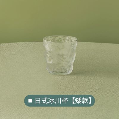 .小号[基础款].冰川杯[单个装 ] 塑料带盖冷水壶耐高温凉水壶果汁壶扎壶量杯奶茶店泡茶壶PC泡茶桶
