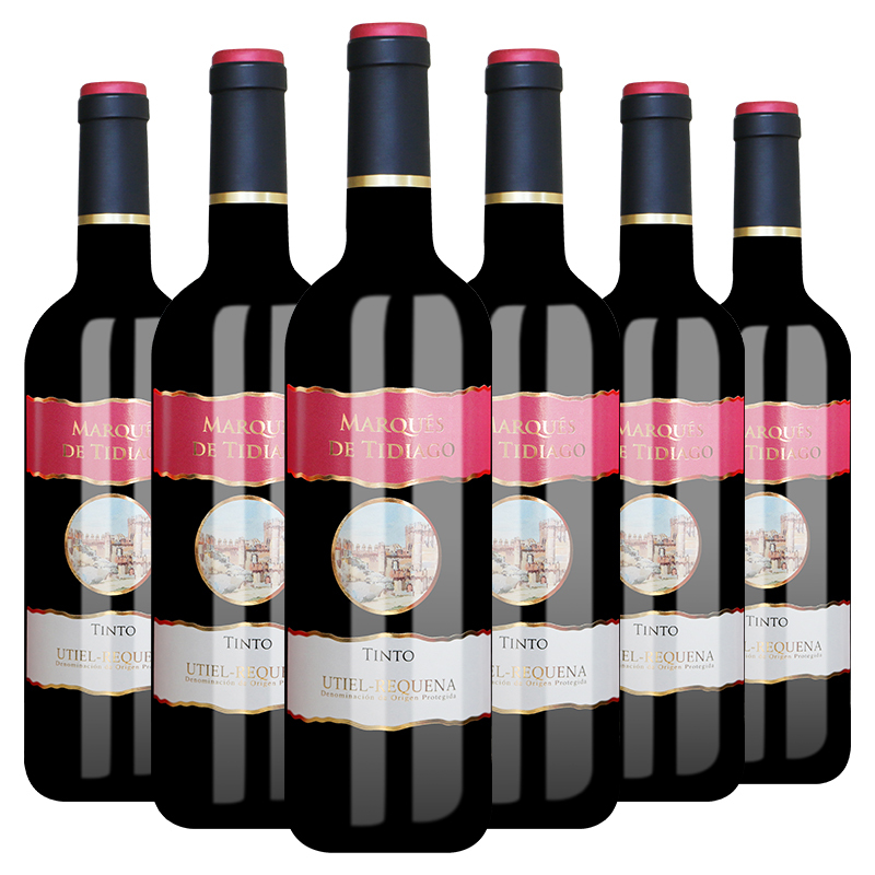 张裕西班牙DO级原瓶进口红酒 梦歌湖干红葡萄酒整箱装 CHANGYU 750ml*6