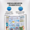 松下(Panasonic )NR-EE53WGB-T 532升 多门家用电冰箱 风冷无霜 银离子抗菌