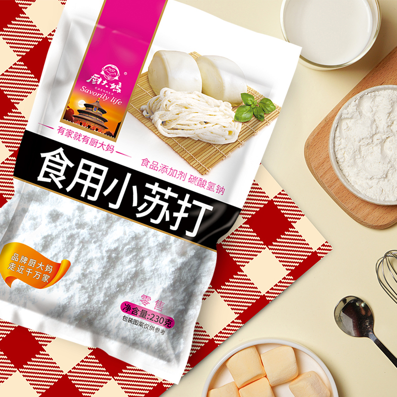 食用小苏打230g