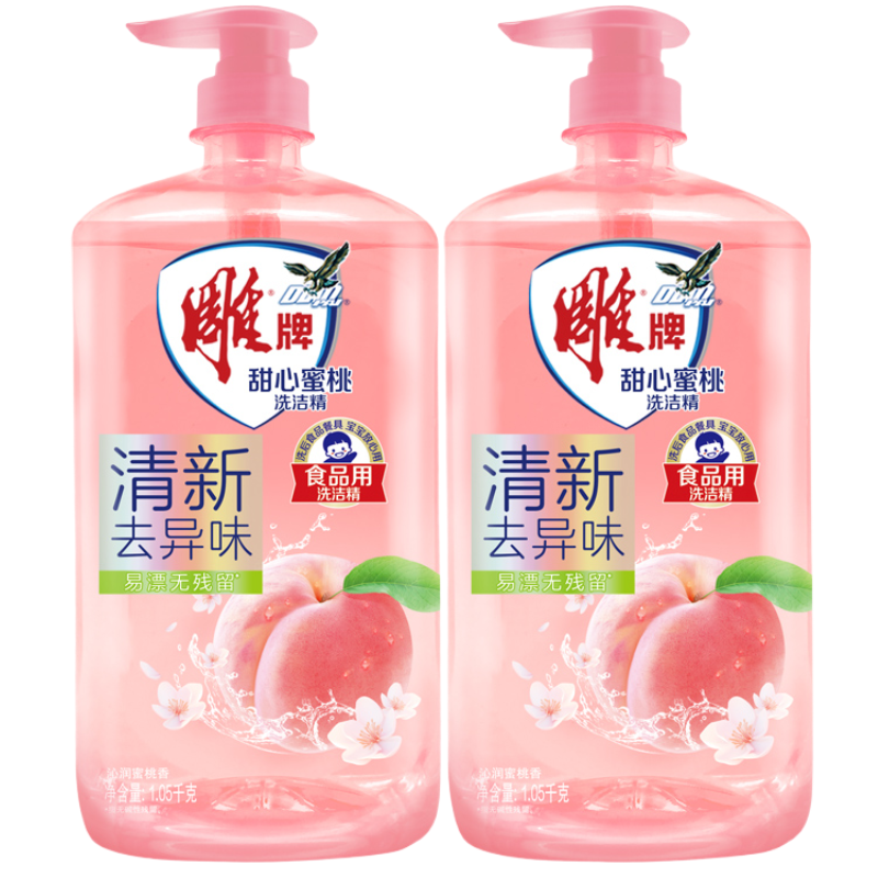 1.05kg *2雕牌甜心蜜桃洗洁精高清大图
