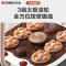 志高(CHIGO) 泡脚桶洗脚盆电动按摩家用足浴盆全自动加热恒温吴昕同款 脚动电脑款
