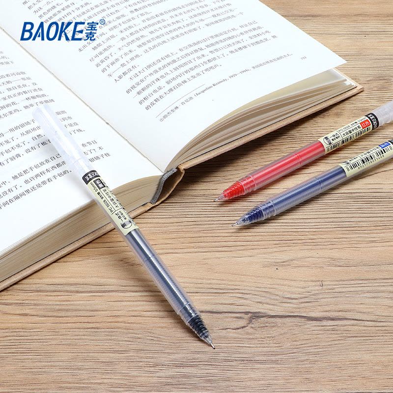 宝克(BAOKE)PC5028 0.5mm全针管大容量中性笔/学生作业水笔/商务办公签字笔 12支/盒 1盒图片