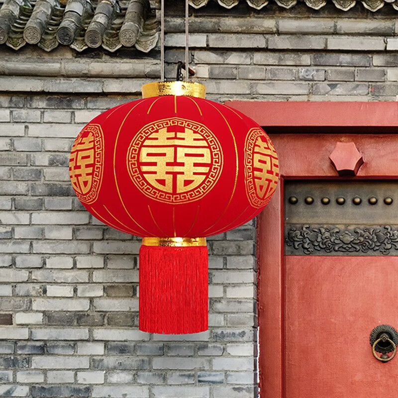 凯丝珀结婚灯笼春节新年灯笼大红喜字灯笼户红灯笼乔迁装饰过年大门挂饰 结婚灯笼中号1对[直径52cm]