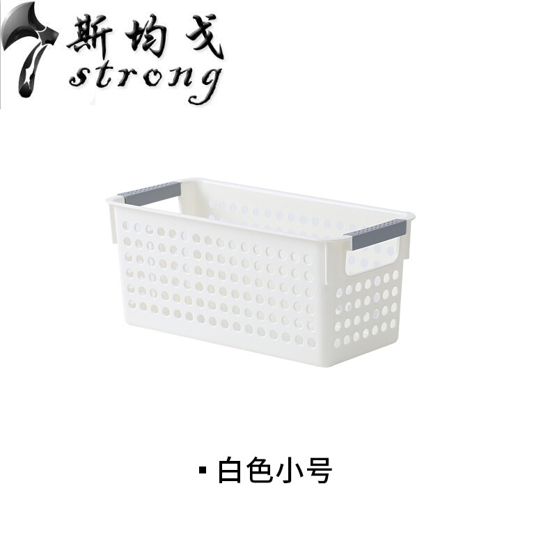 手提式塑料桌面整理收纳篮厨房杂物零食置物篮收纳筐