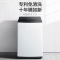 美的(Midea)波轮洗衣机全自动 8公斤 立方内桶 水电 双宽 MB80ECO