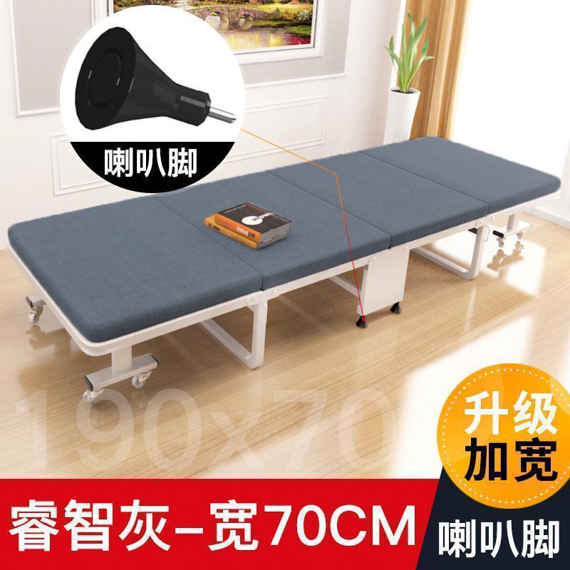 森美人简易折叠床单人午睡办公室午休便携家用四折硬板加海绵 【四折款·喇叭脚】-睿智灰-70CM（升级加宽）