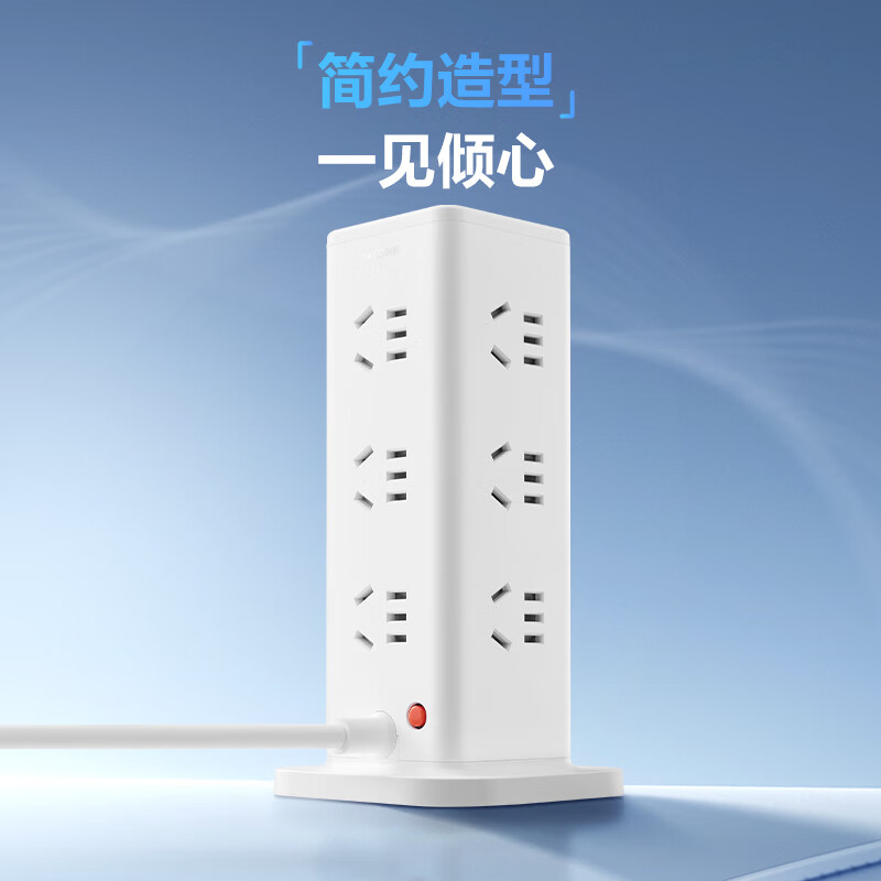 公牛(bull) 插排GNV-UL1012U-1.6m 12 位5孔+2A20高清大图
