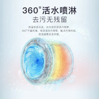 美的家用10公斤KG全自动滚筒变频节能洗衣机 上排水