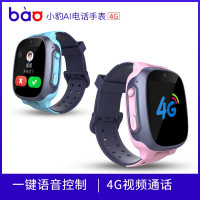 [以换代修]小豹AI电话手表智能儿童手表4G中小学生防水定位手表视频通话多功能WiFi男女孩 移动联通电话语音手表 粉色